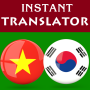 icon Vietnamese Korean Translator(Tradutor coreano vietnamita)