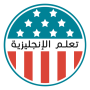 icon com.learning.english.language.arabic.translate(Aprenda Inglês - Lições e regras)