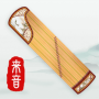 icon Guzheng-Simulator LearnGuzheng