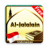 icon Tafseer Jalalain Arabic(Tafsir al-Jalalayn (árabe)) 2.7
