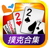 icon com.godgame.bigtwo.android(Shen Lai Ye Poker - Big2, Sevens, Landlord) 16.7.0.1