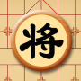 icon Chinese Chess - Online (Xadrez Chinês - Online)