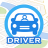 icon com.airgo.driver(coleta e entrega de comboio,) v2.4.2