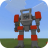 icon Defender Robot Mod for MCPE(Defender robot mod para mcpe) 4.4