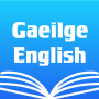 icon Dictionary(Dicionário de Inglês Irlandês)