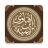 icon online.smartech.ibntaymia(Coleção de fatwas de Ibn Taymiyyah Fatawa) 1.0.8