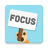 icon Focus Dog(Focus Dog: Produtividade Timer) 3.17.2