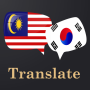 icon Malay Korean Translator(Tradutora Malaio Coreana)