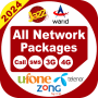 icon All Network Packages(Todos os pacotes de rede 2023)