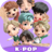 icon Kpop Idol(Kpop Idol Papéis de parede
) 1.1.0