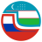 icon O(Uzbeque - Dicionário Russo) 3