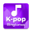 icon K-PoP Ringtones(Kpop Ringtones - Kpop Songs
) 1.0.1