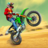 icon Bike Stunt Game(Extrema Stunts Bike Racing Tricks: Jogos de bicicleta
) 1