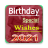 icon Happy Birthday Wishes Sms(Happy Birthday Wishes Sms
) 2.3