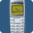 icon Snake 1997(Snake Game 1991) 5.4