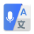 icon All Keyboard Translation(Traduzir agora para todos os idiomas) 1.3.9