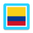 icon Codigo Transito Colombia 5.0(Regulamento de Trânsito Colombiano) 5.0.17