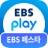 icon EBS play(Jogo EBS) 4.0.7