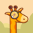 icon Be Like A Giraffe(Seja como uma girafa
) 1.0.5