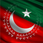 icon PTI(Atualizações do PTI
)