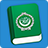 icon Learn Arabic Lite(Aprenda frases em árabe) 3.7.0