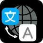 icon Translate All Languages(Traduzir todos os idiomas agora)