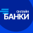 icon banki.online.ru(Bancos online: seu) 1.4.3