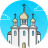 icon com.peekaboo.prayers(Livro de orações ortodoxos on-line) 2.2.2