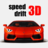icon Exion Off-Road Racing(Corrida Off-Road Exion) 25.3.002
