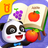 icon Animated Stickers(Palavras básicas do Panda do bebê) 8.66.00.00