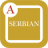icon Type In Serbian(Digite em sérvio) 1.1