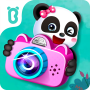 icon Photo Studio(Photo Studio do bebê Panda
)