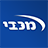 icon com.ideomobile.maccabi(Maccabi Health Services) 3.56.0