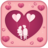 icon Valentine Wallpaper(Papéis de Parede de Amor do Dia) 3.6