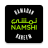 icon NAMSHI(Namshi - Movemos Moda) 13.3.1