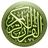 icon Quran Urdu Translation(Quran Urdu Audio Tradução) 1.0