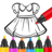 icon Coloring and Drawing For Girls(para colorir e desenhar para meninas) 2.0