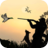 icon Duck Hunting(Caça ao Pato 3D) 1.4.6