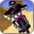 icon Real Bike Stunts 2.0(Corrida de motocicleta Stunt: Bike Stunt jogo grátis) 2.1