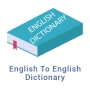 icon Advance English Dictionary(Dicionário de inglês avançado seguro e rápido)