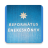 icon com.sanca.RefEnek06(Református Énekeskönyv (2021)
) 1.0