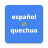icon Spanish To Quechua Translator(Espanhol Quechua Tradutor
) 1.0.0