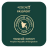 icon BD Passport Status(BD Passport Status
) 1.0.6
