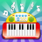 icon com.piano.toys.kids.learnmusic(ABC Piano for Kids: LearnPlay
) 1.0