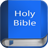 icon World English Bible(Bíblia em inglês do mundo) 4.6.1e