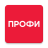 icon ru.profi.client(Profi) 4.109