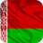 icon Magic Flag: Belarus(Bandeira da Bielorrússia Live Wallpaper) 5.0