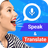 icon Speak and Translate(Voice Translator All Languages) 1.3