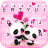 icon Pink Panda Couple(Pink Panda Couple Background
) 1.0