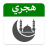 icon Hijri Calendar(Hijri Calendar Prayer Times) 1.6.3